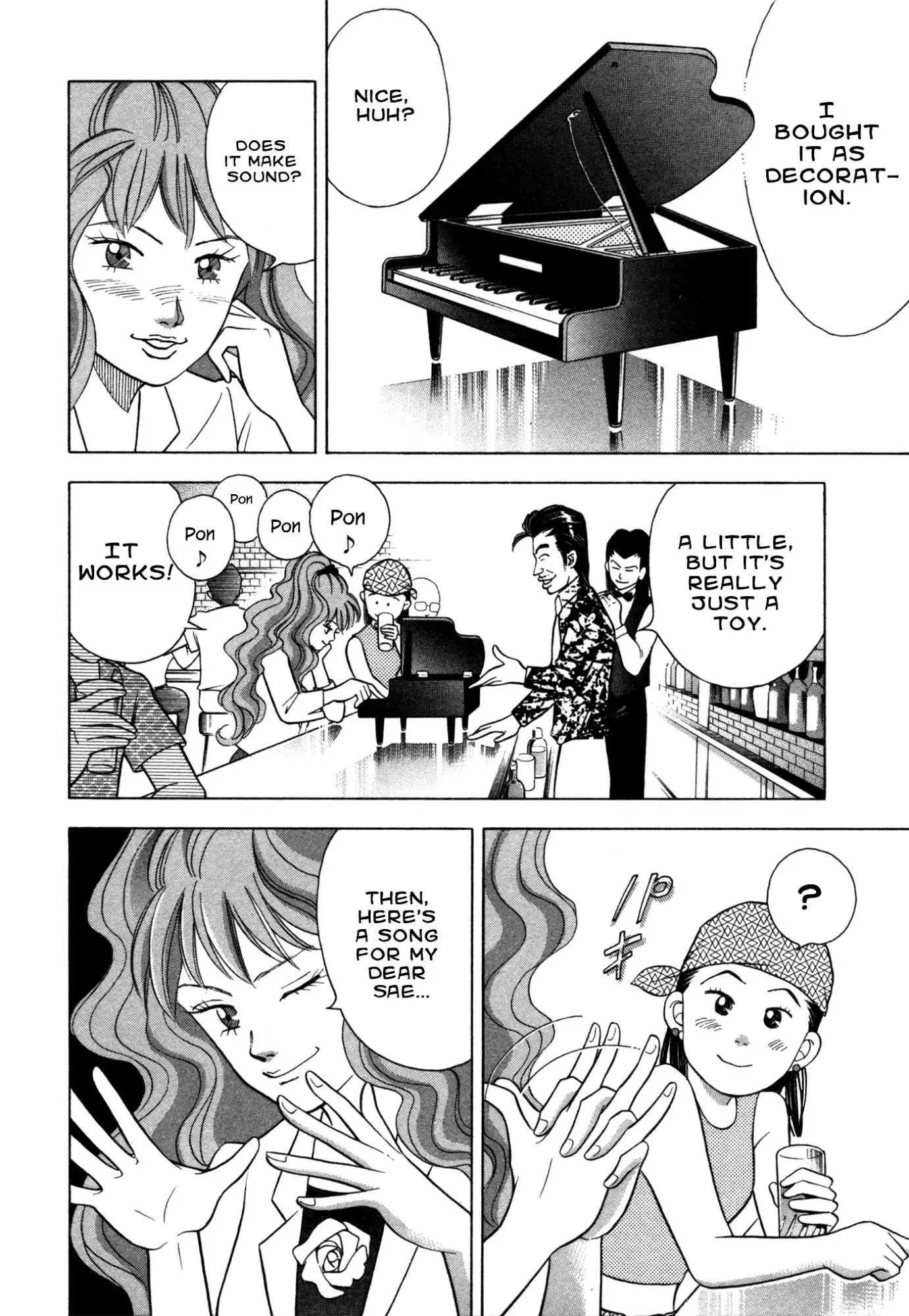 Piano no mori Chapter 74 20